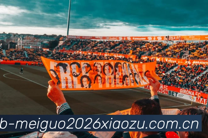 美国世界杯2026小组品牌故事